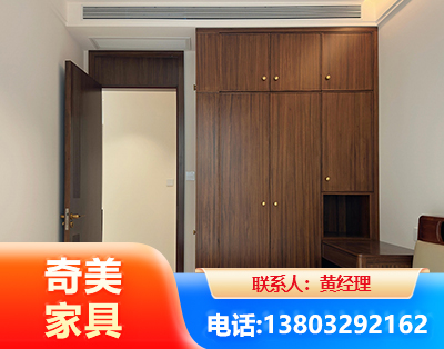 固原全屋定制