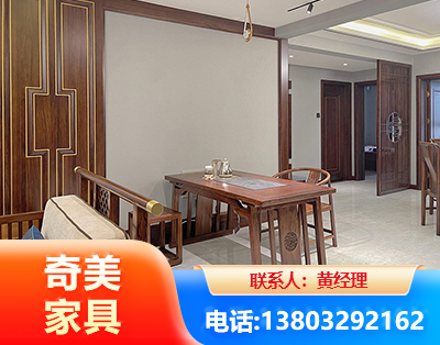 固原板木结合家具