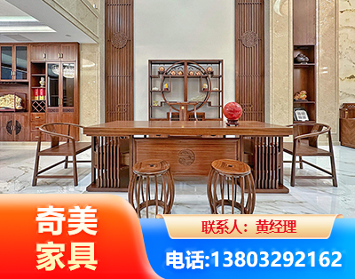 固原办公家具