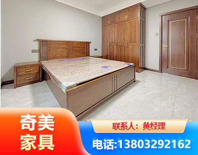 固原板式家具