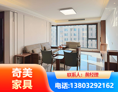 固原板木结合家具