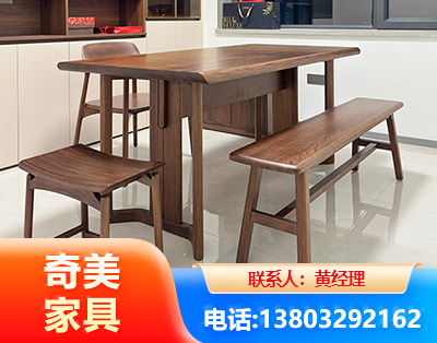 固原办公家具