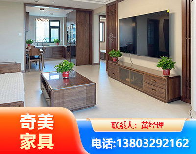 固原民用家具