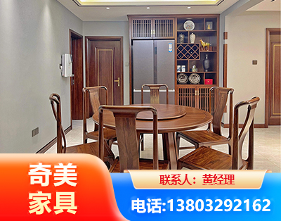 固原板木结合家具