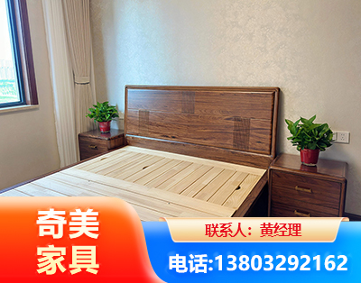 固原民用家具