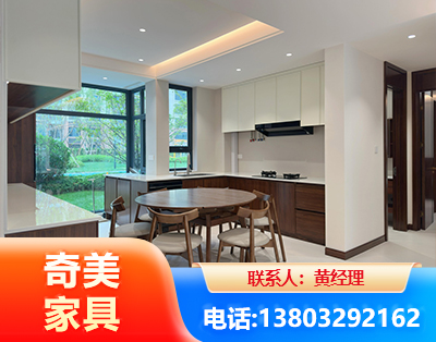 固原全屋定制