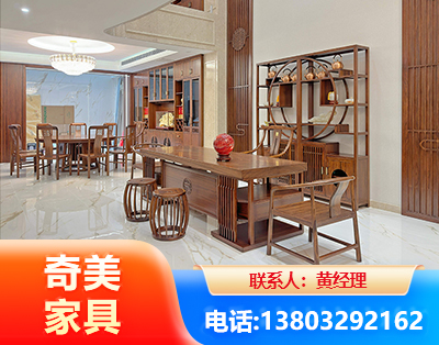 固原办公家具