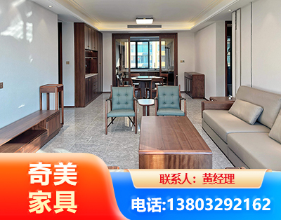 固原板木结合家具