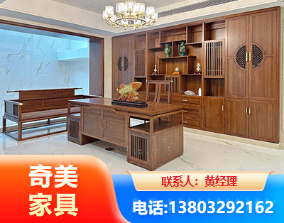 固原办公家具
