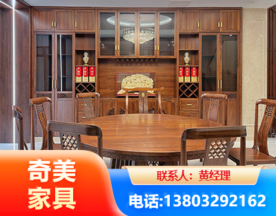 固原全屋定制