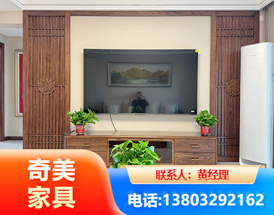 固原板式家具