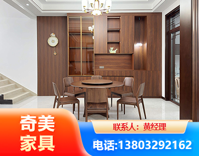固原办公家具