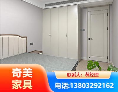 固原板式家具
