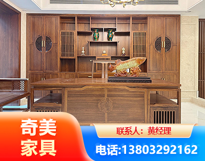 固原办公家具