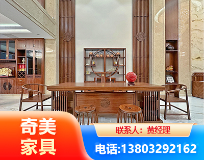 固原全屋定制