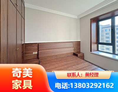 固原板式家具
