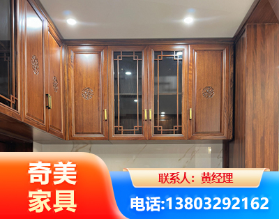 固原全屋定制