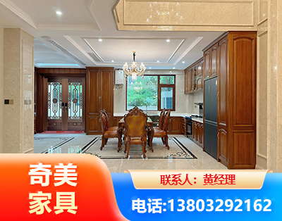 固原板木结合家具