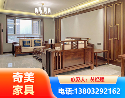 固原板木结合家具